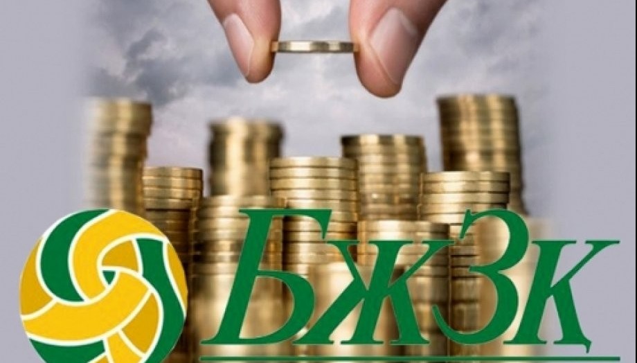 Zeınetaqy júıesin jańǵyrtý pysyqtaldy