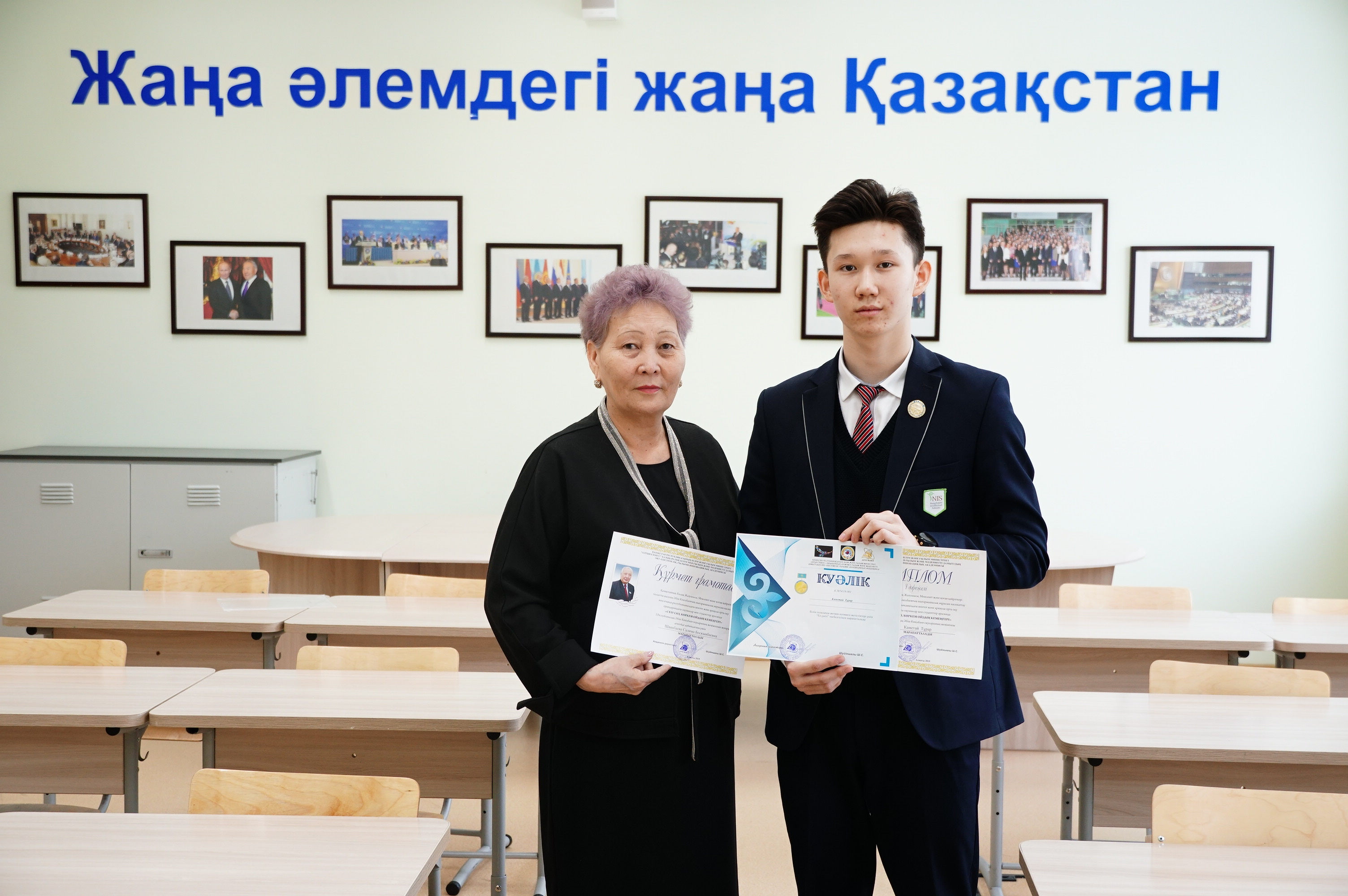 T. Kámetaı I respýblıkalyq Ábish Kekilbaev oqýlarynda jeńimpaz atandy