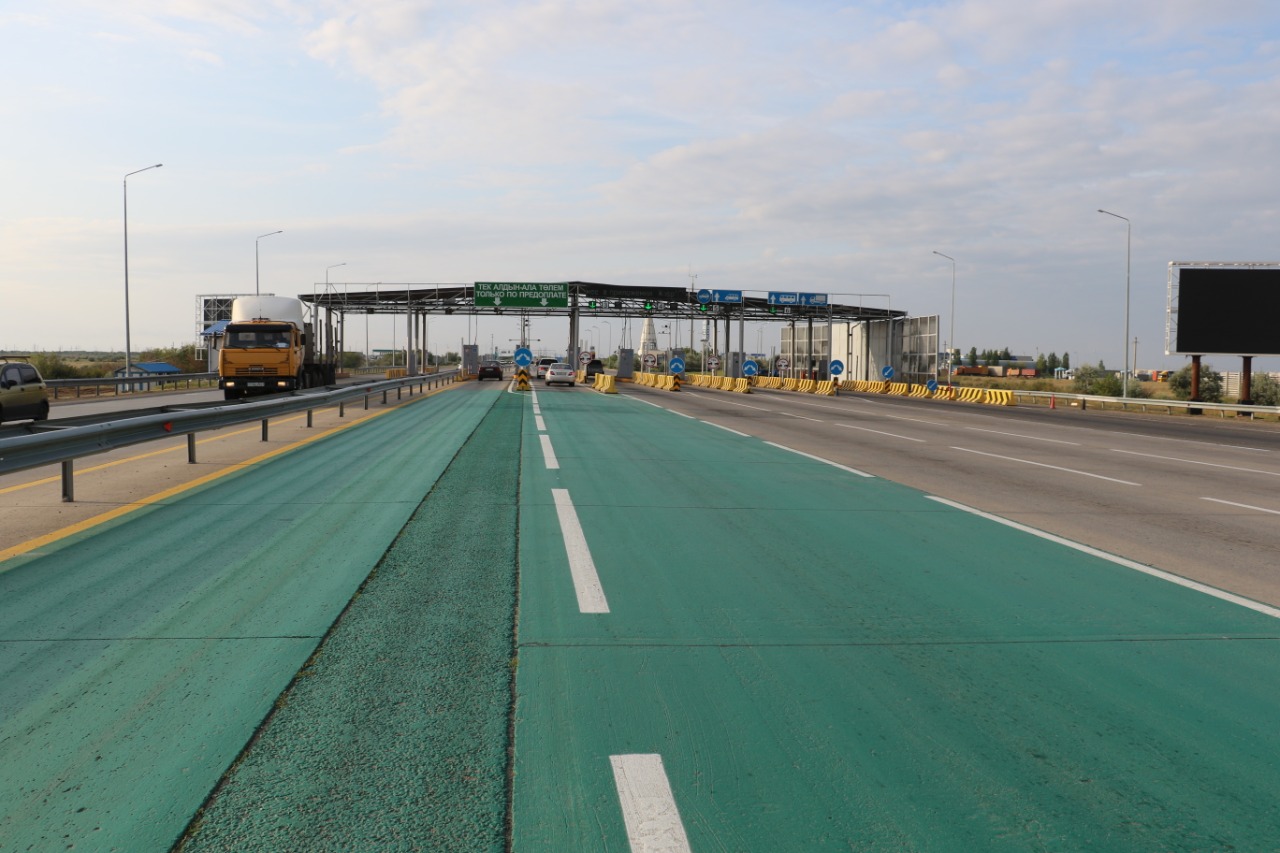 Maqsat – jol sapasyn jaqsartý