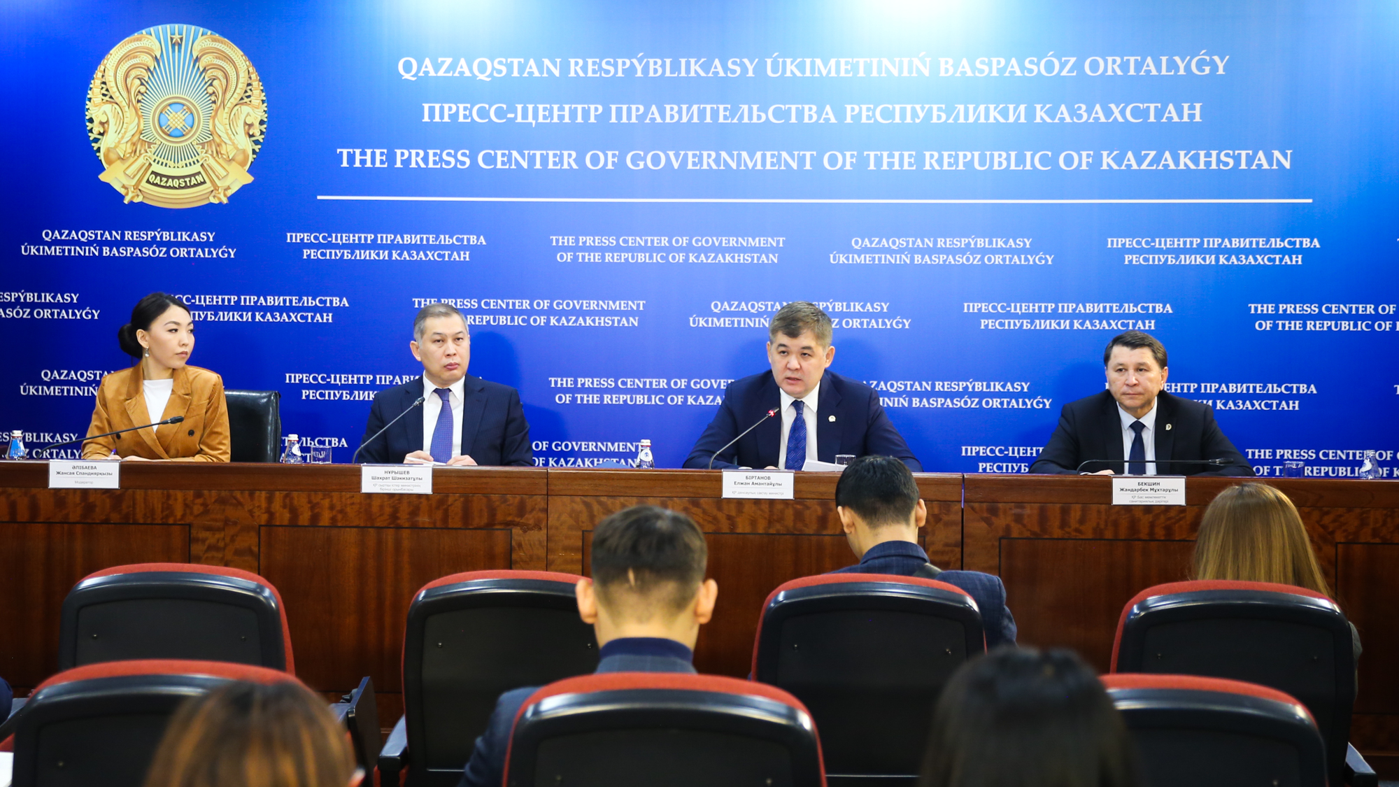 Qytaıdaǵy qazaqstandyq stýdentter úshin arnaıy bort uıymdastyrylady