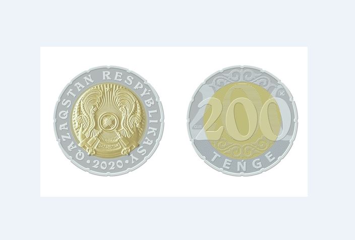 200 teńgelik moneta aınalymǵa shyqty