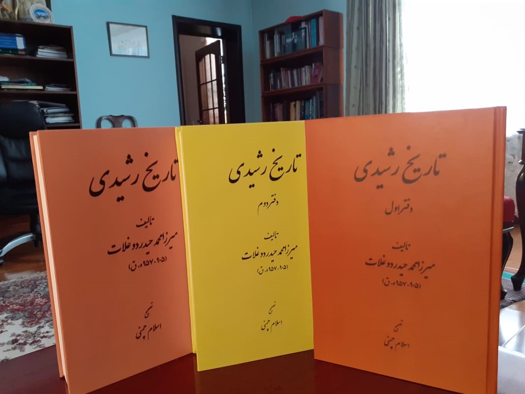 Shyǵystaný ǵylymynyń jańa jetistigi