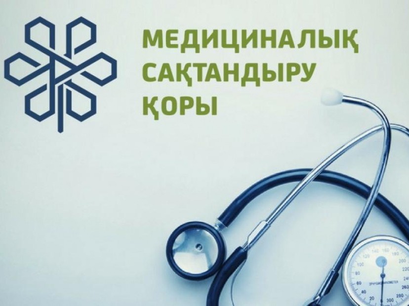 MÁMS boıynsha jıi qoıylatyn 10 suraq