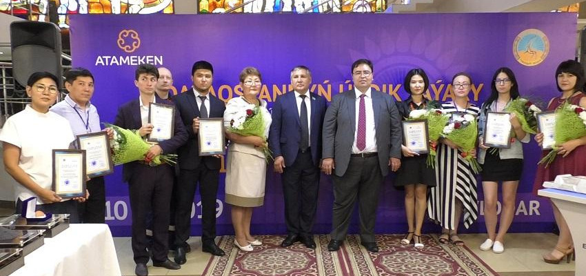 Kásipkerler Germanııada taǵlymdamadan ótýde