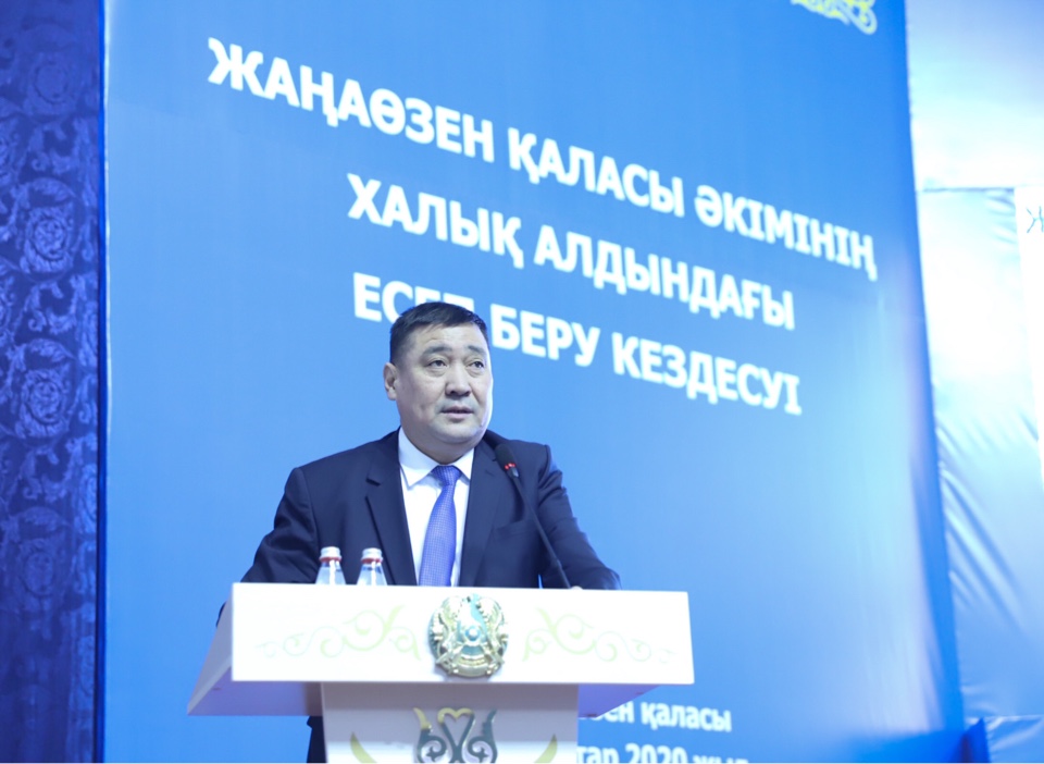 2020 jyly Jańaózende 4725 jumys orny qurylady