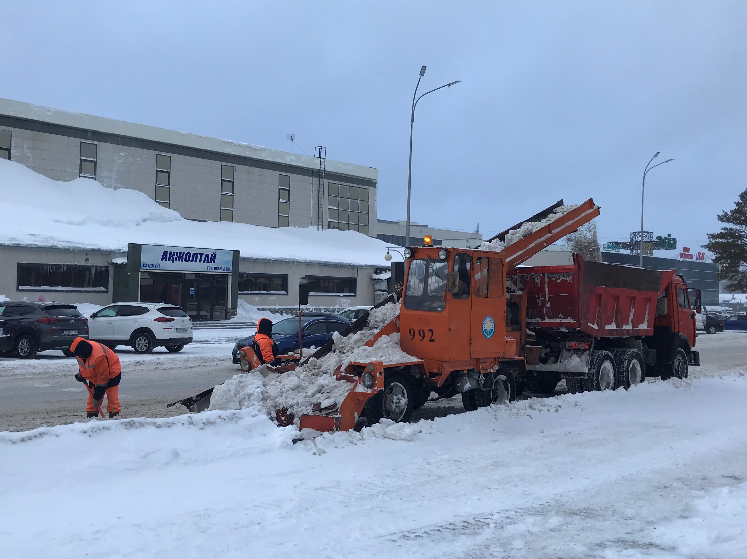 Yrǵyn qar yryq berer emes