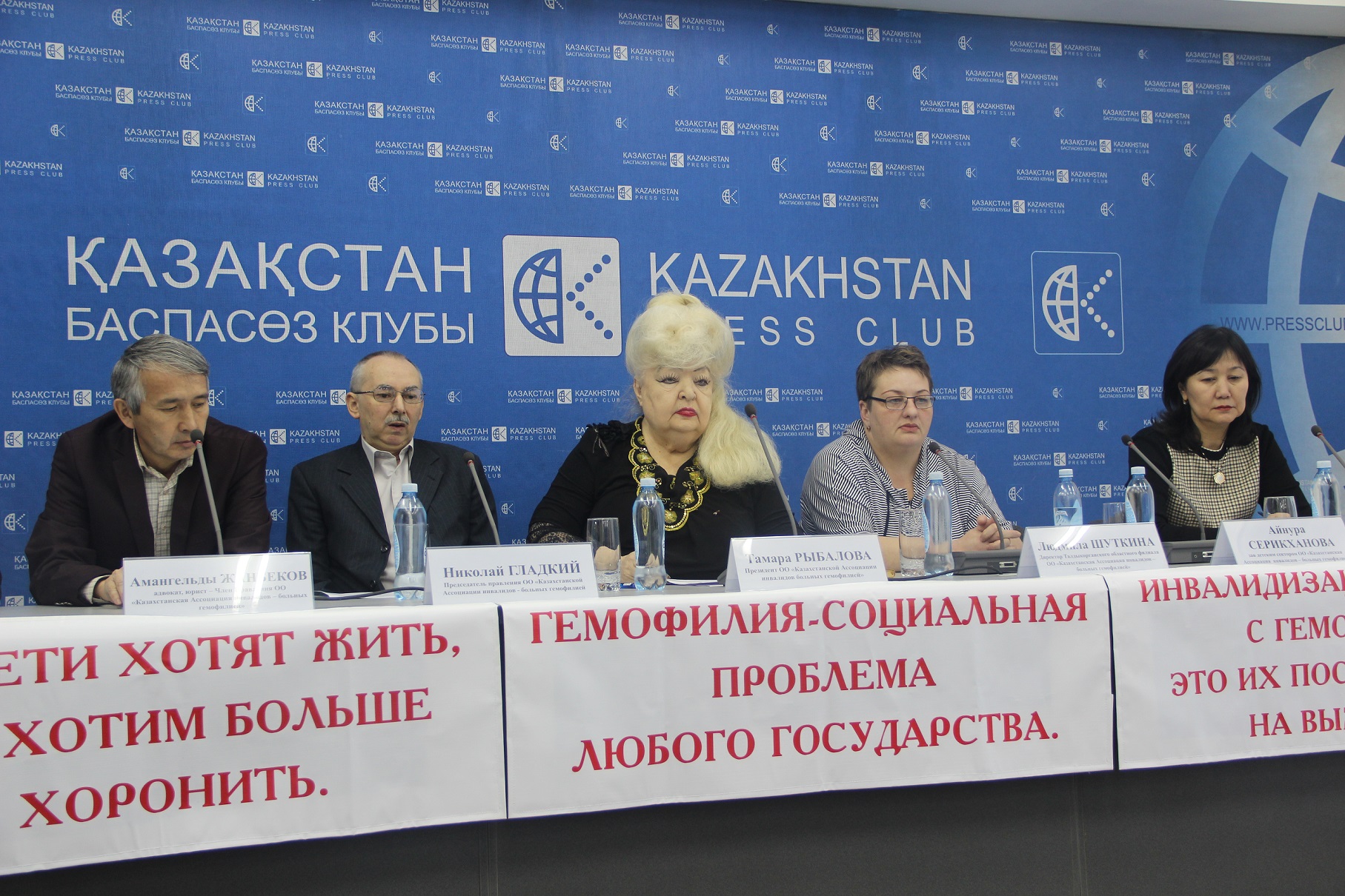 Dertti jandar tenderdi kúte almaıdy