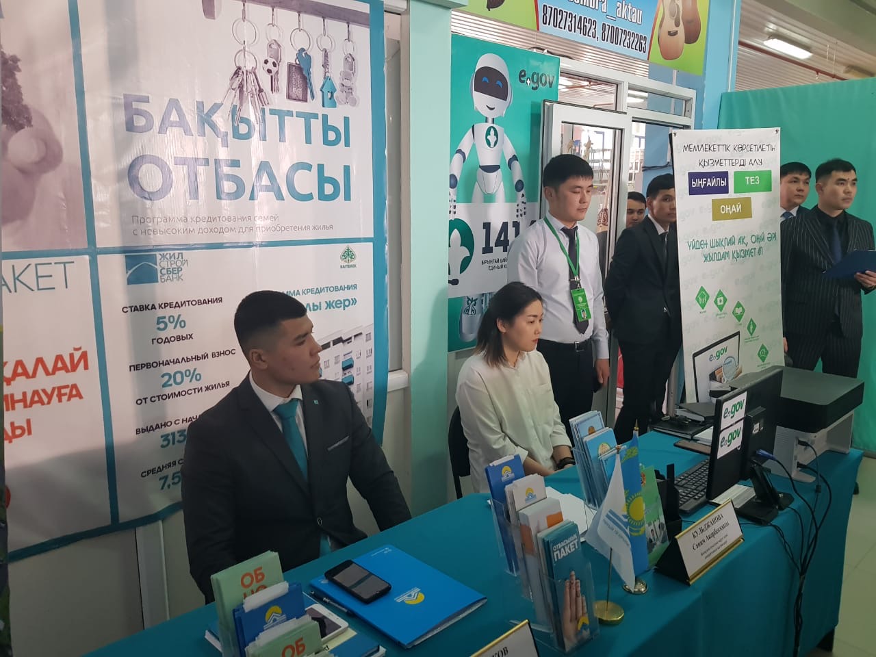 Basqudyq aýylynda qyzmet kórsetý buryshtary ashyldy