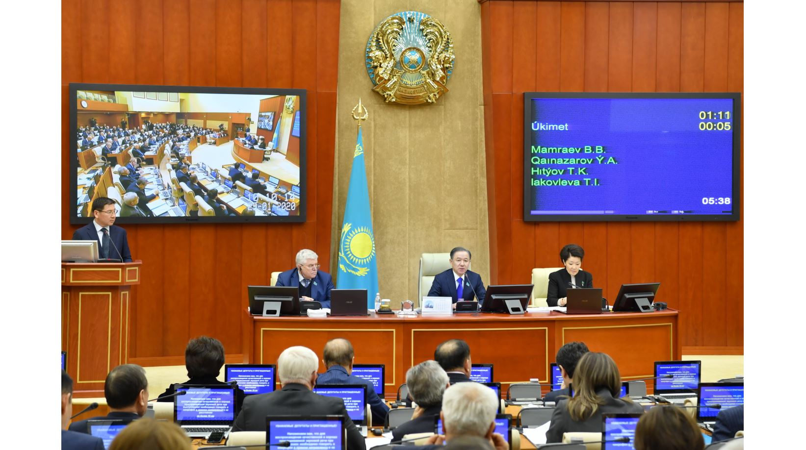 El múddesin kózdeıtin zań jobalary maquldandy