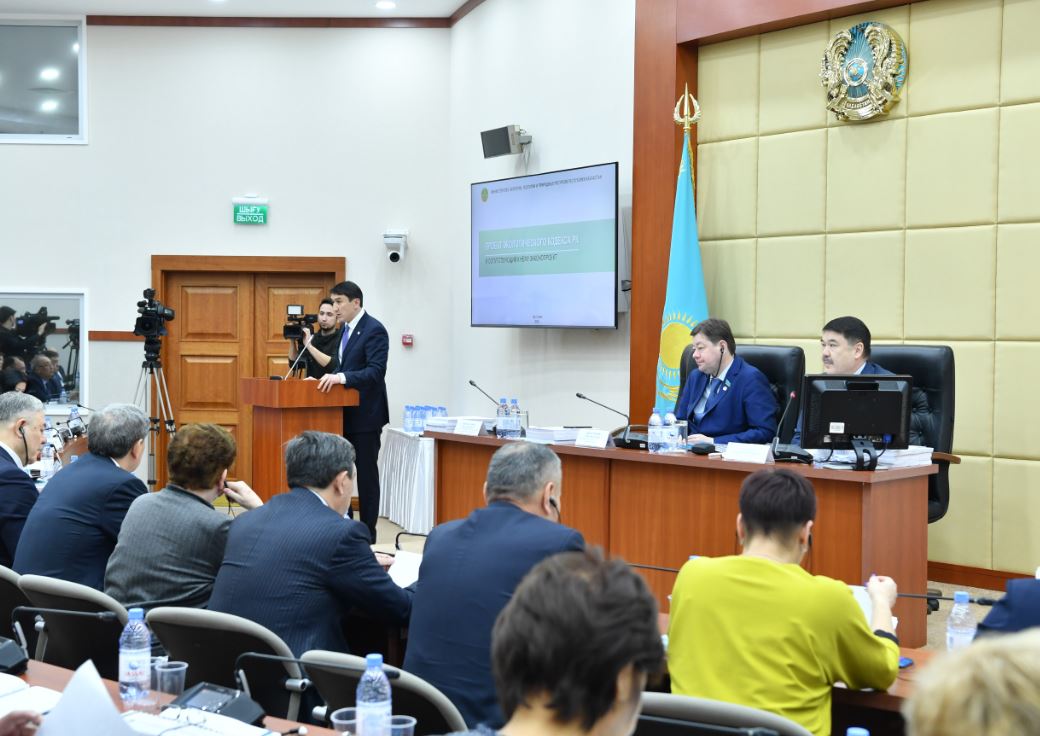 Májiliste Ekologııalyq kodeks jobasy tanystyryldy