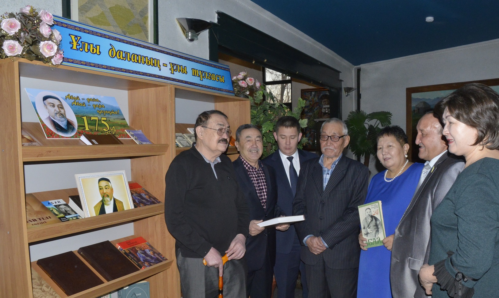 Abaı – Jambyl aýylynda