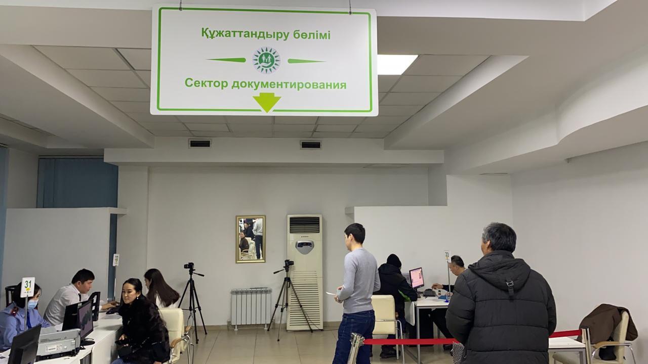 Almatynyń Alataý aýdanynda kezekti qujattandyrý sektory ashyldy