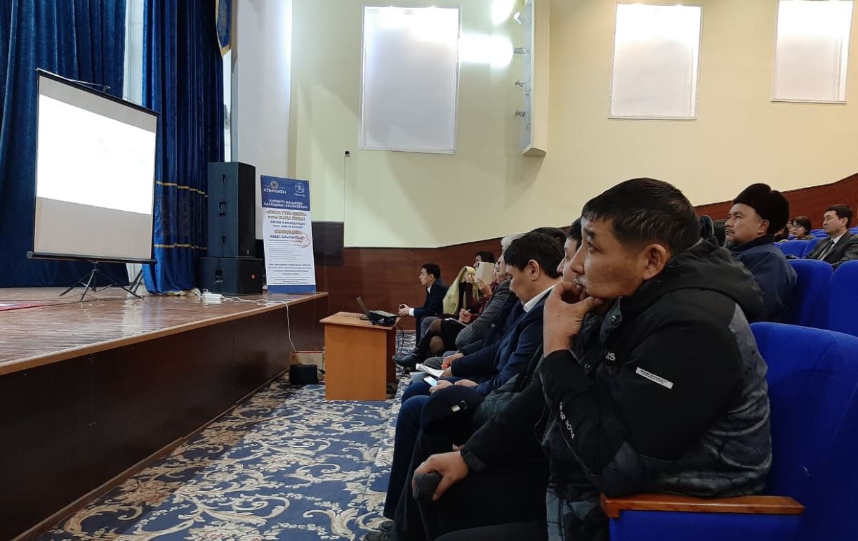 Jańaózendik kásipkerlermen eseptik kezdesý ótti