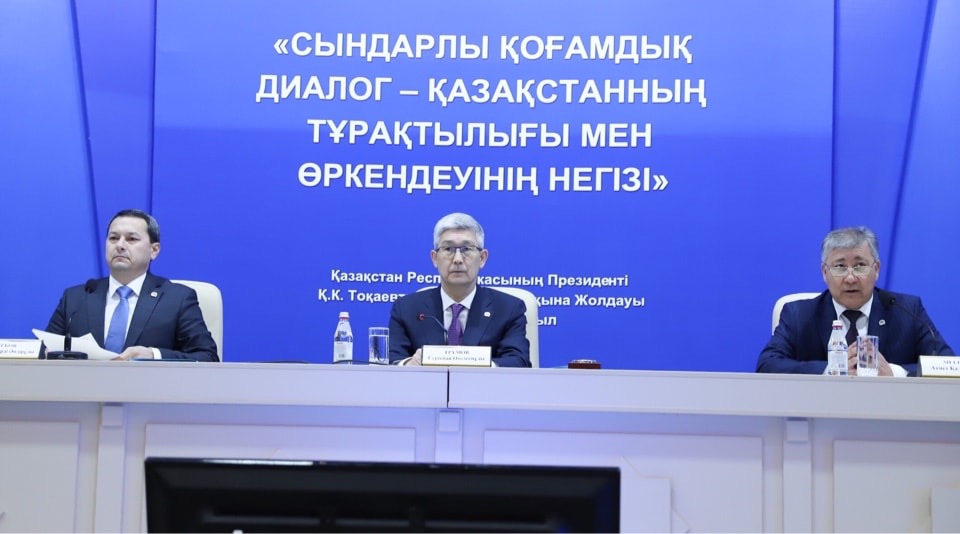 «Ersaı» kompanııasy men «Dara» qory erekshe bilimdi balalar úshin kabınet ashty