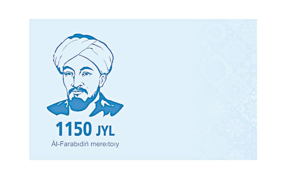 Farabıtanýdyń qaınar bastaýlary