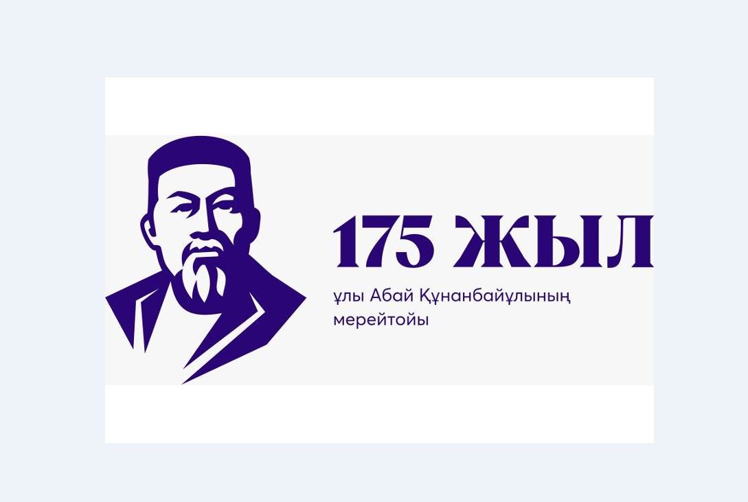 Intellektýaldy ult qalyptastyrýdyń qaınary