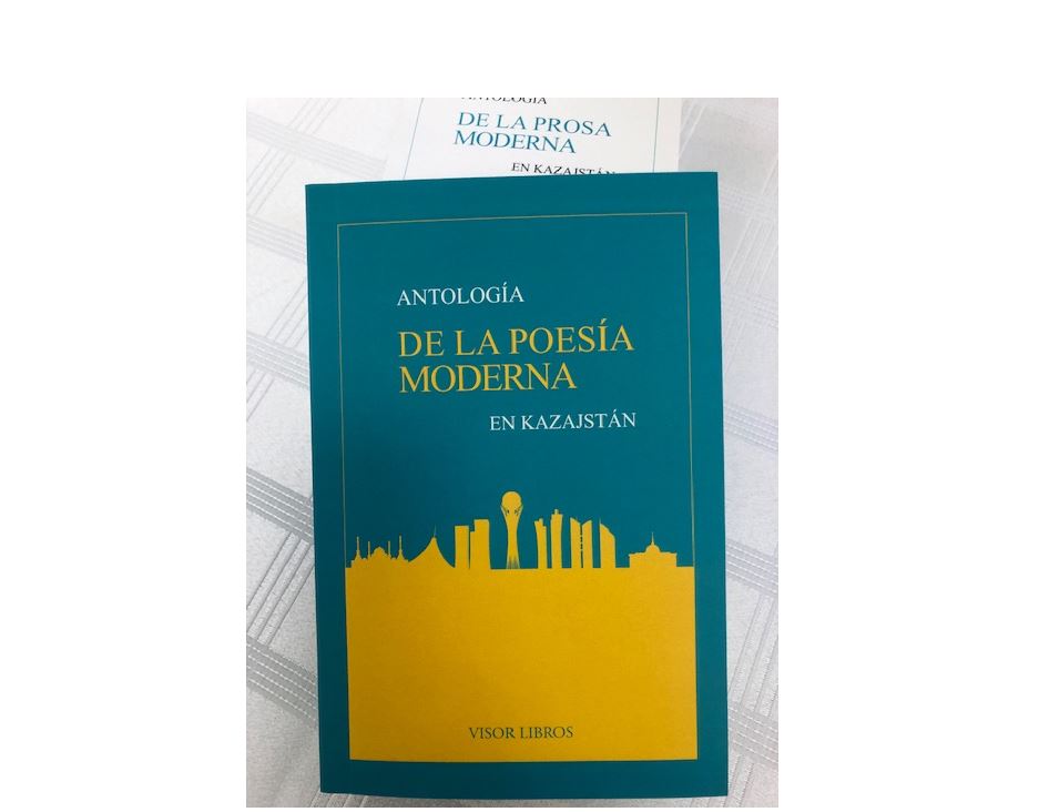 Almatyda BUU-nyń 6 tiline aýdarylǵan qazaq ádebıeti antologııalary tanystyryldy