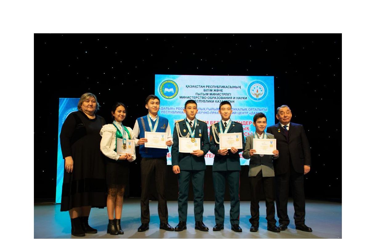 Respýblıkalyq ǵylymı jobalar baıqaýynda oqýshylarǵa bilim granttary berildi