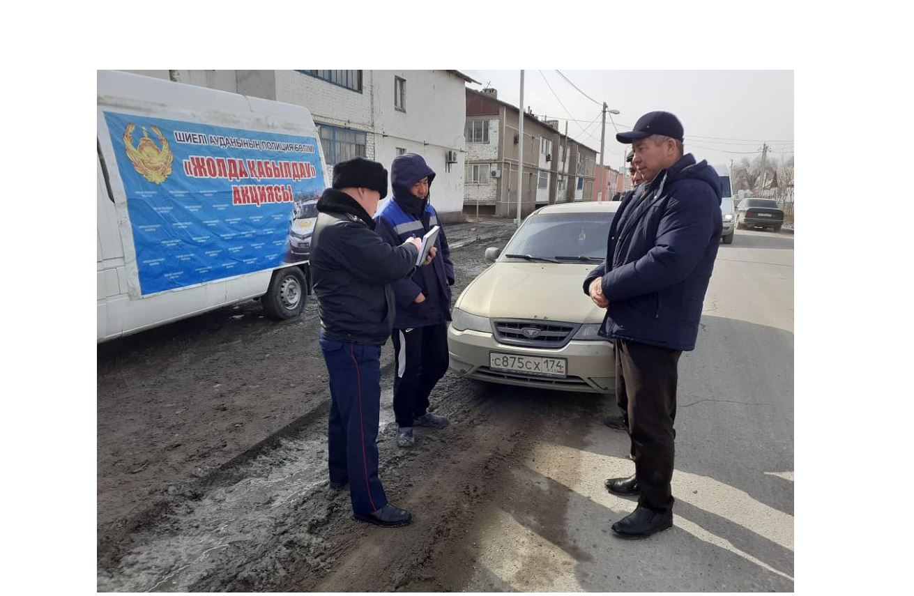 Polısııa keńes beredi