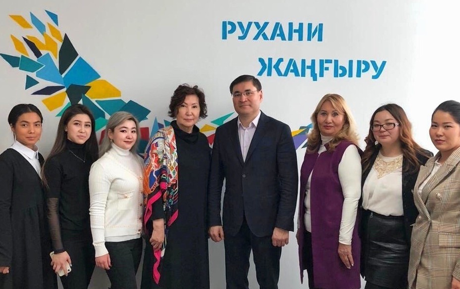 Almaty qalasyndaǵy kıeli jerlerdi 2GIS-ten tabýǵa bolady