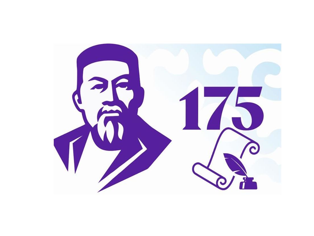 Abaı rýhy – Almaty tórinde