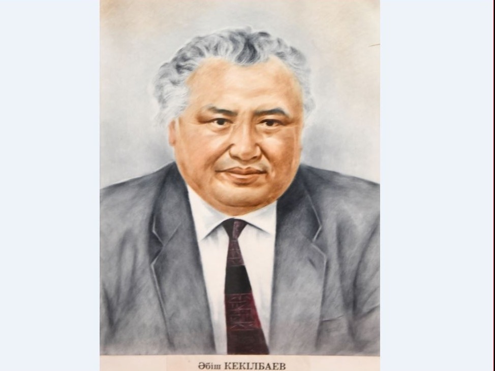 Basylym basshylary - Ábish KEKILBAIULY (1939-2015)