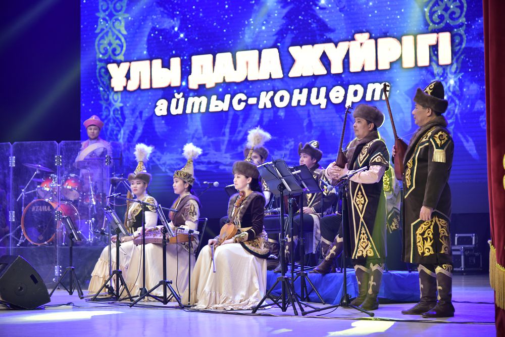 Danyshpan toıyna bir tamshy úles