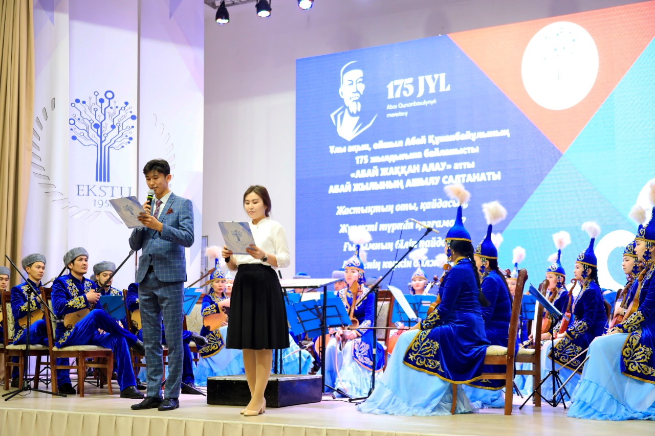 О́skemendegi ShQMTÝ-da Abaı jylynyń ashylý saltanatty ótti