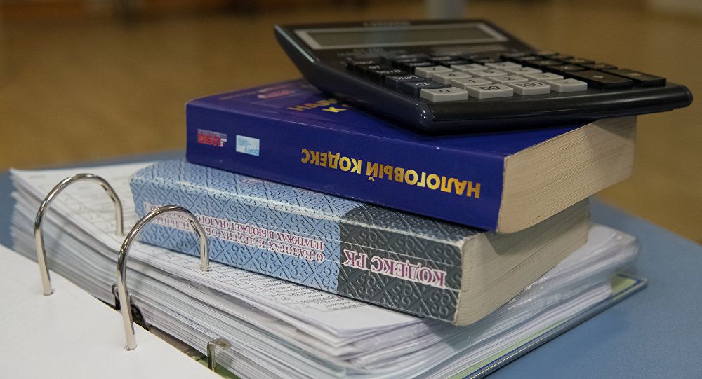 Salyq zańnamasyn jıi buzatyn salalar