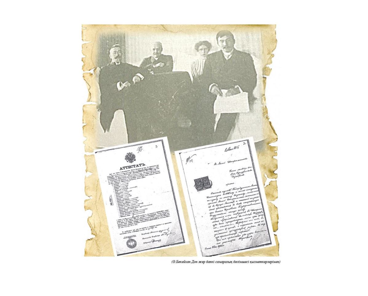 Álıhan Bókeıhan: Sankt-Peterbýrg jáne Samara izderi