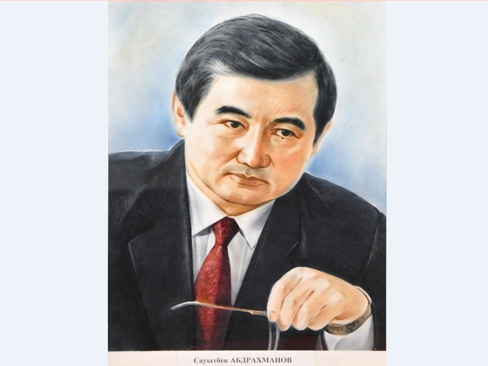 Basylym basshylary - Saýytbek ABDRAHMANOV (1951)