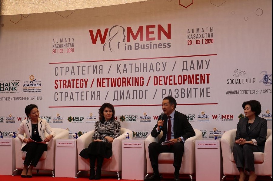 Almatyda «Women in Business» forýmy ótip jatyr