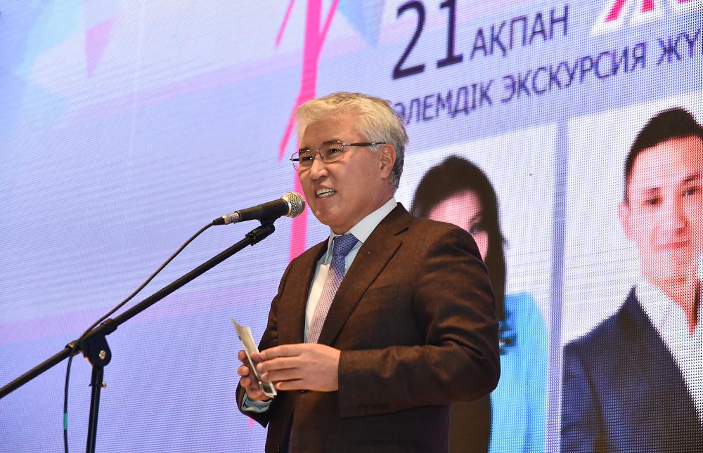 Ulttyq mýzeıde «Juldyzdy gıd» jobasy uıymdastyryldy