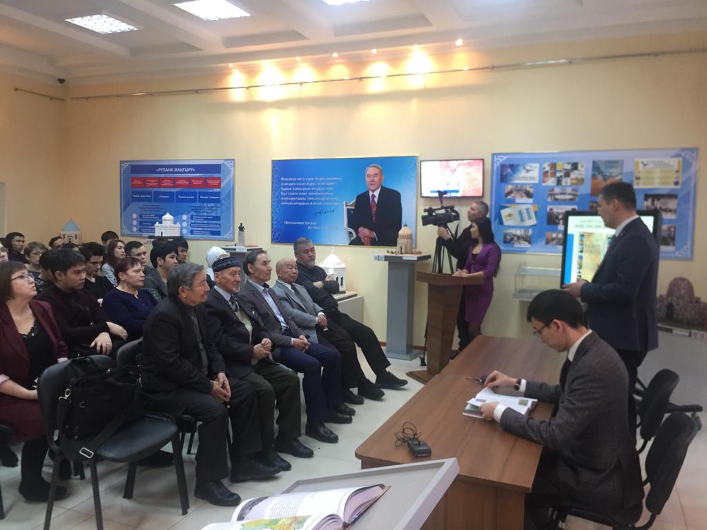 «Qasıetti Qazaqstan» ensıklopedııasy: Qostanaıda úshinshi tomnyń tusaýkeseri ótti