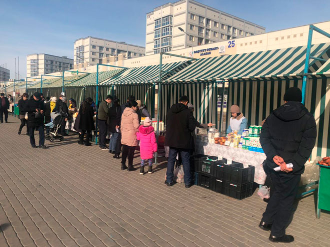 Almatyda demalys kúnderi jańa jármeńkeler bolady