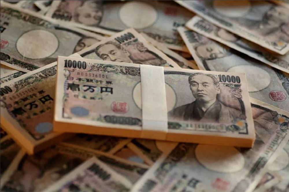 Japon ıeni: keshe jáne búgin