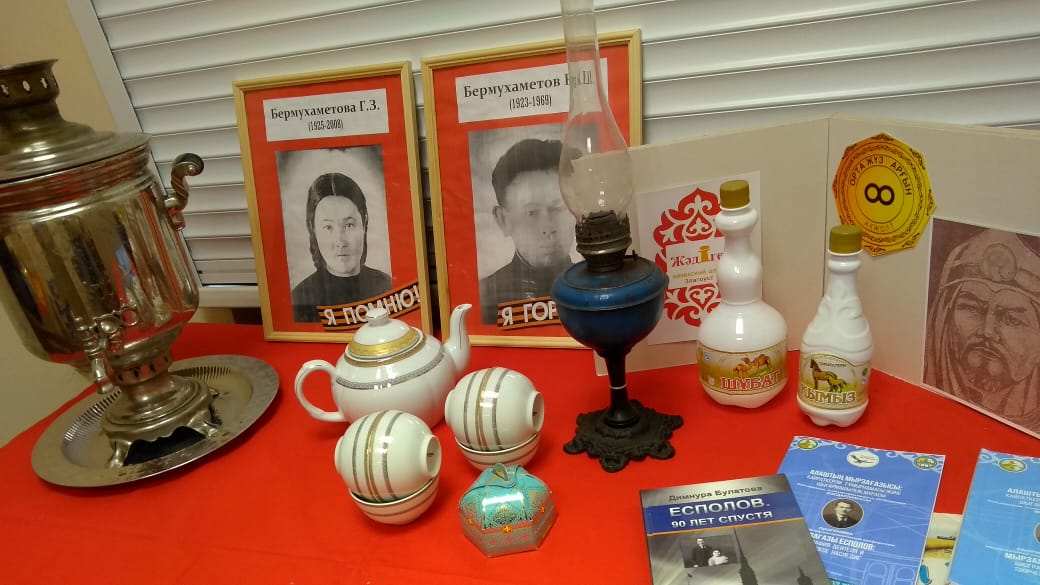 Jádiger bolyp qalmaý úshin «Jádiger» ortalyǵyn qurdy