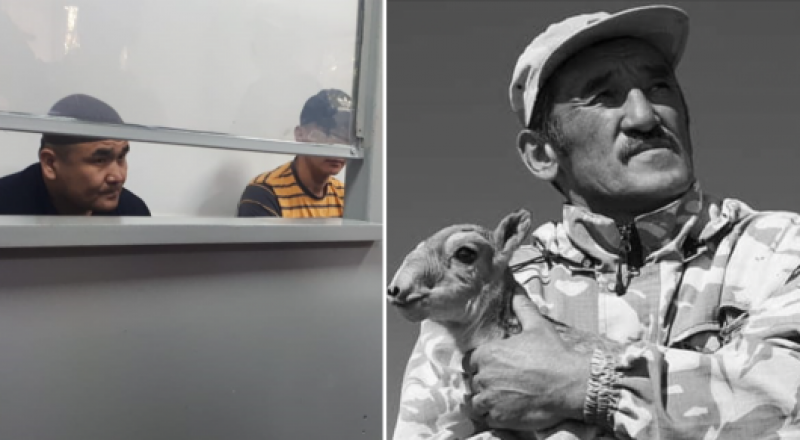 Qaraǵandyda qoryqshy Nurǵalıevti óltirgenderge qatysty sot úkimi shyǵaryldy