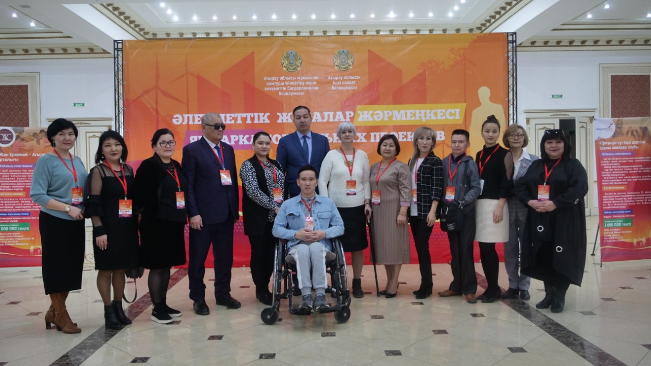 Atyraý oblysynda áleýmettik jobalar jármeńkesi ótti