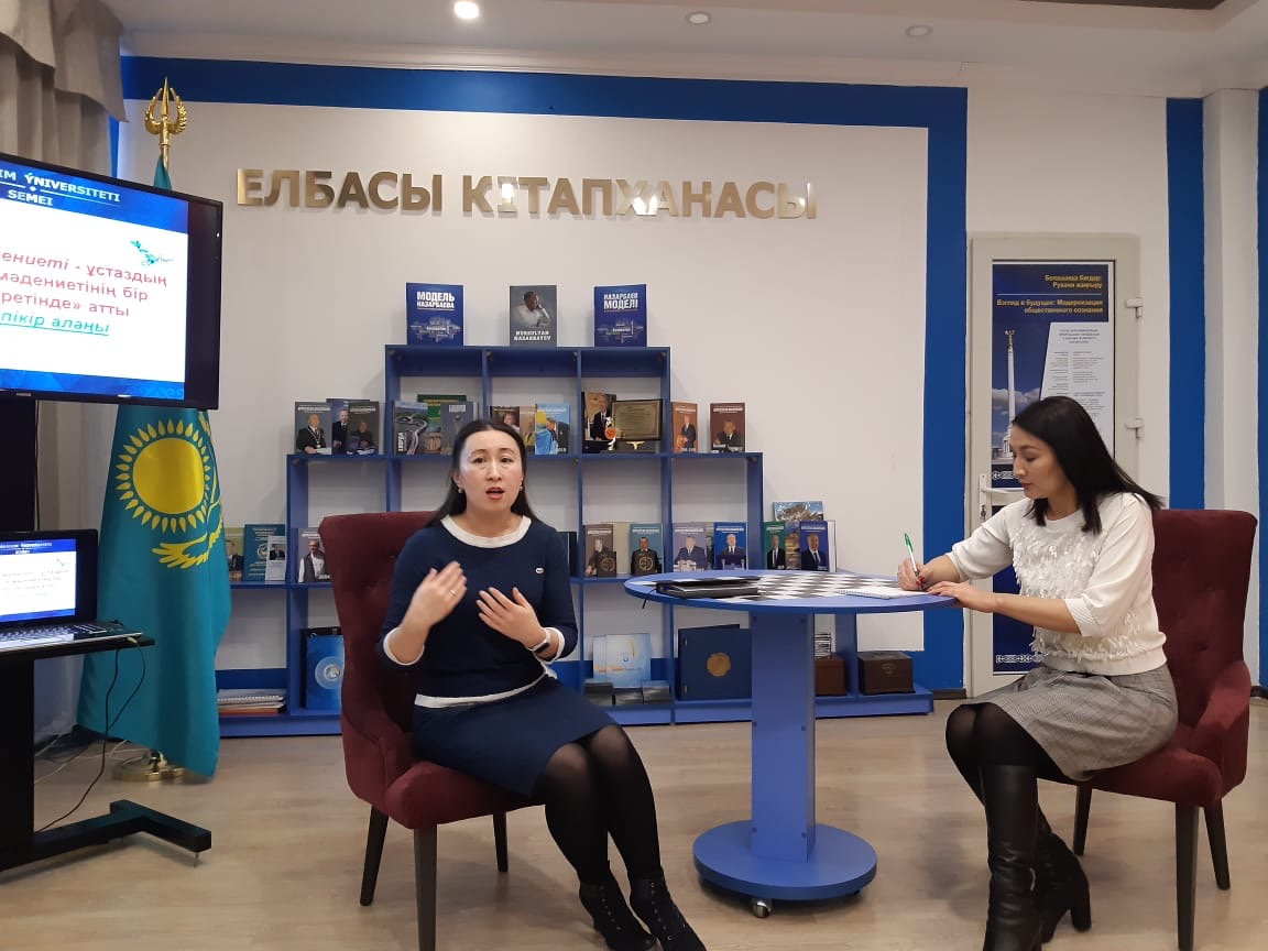 Semeıde stýdentter sóıleý mádenıetin talqylady