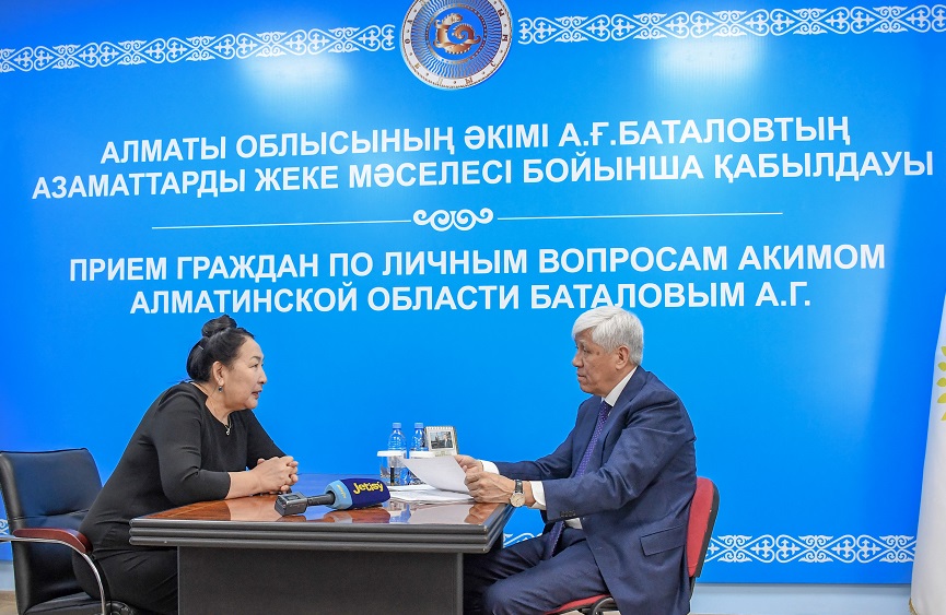 Halyq únine qulaq asý qalaı júrip jatyr?