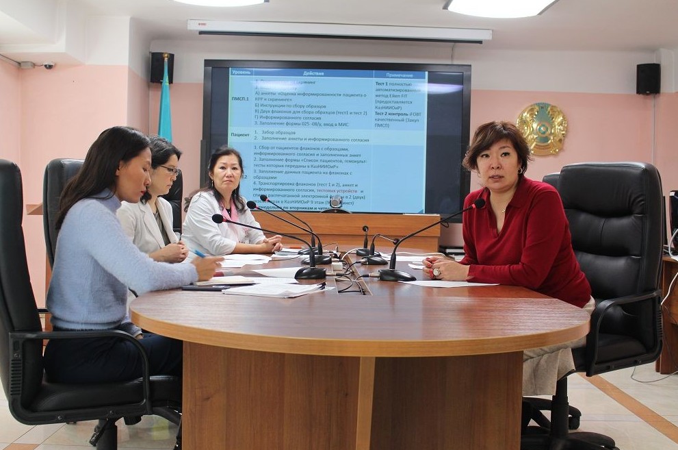 Almatyda toq ishek obyryn zertteıtin qanatqaqty joba qolǵa alyndy