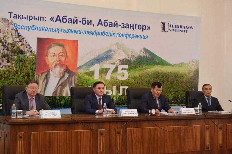 Semeılik ǵalymdar «Abaı– bı, Abaı–zańger» konferensııasyna qatysty