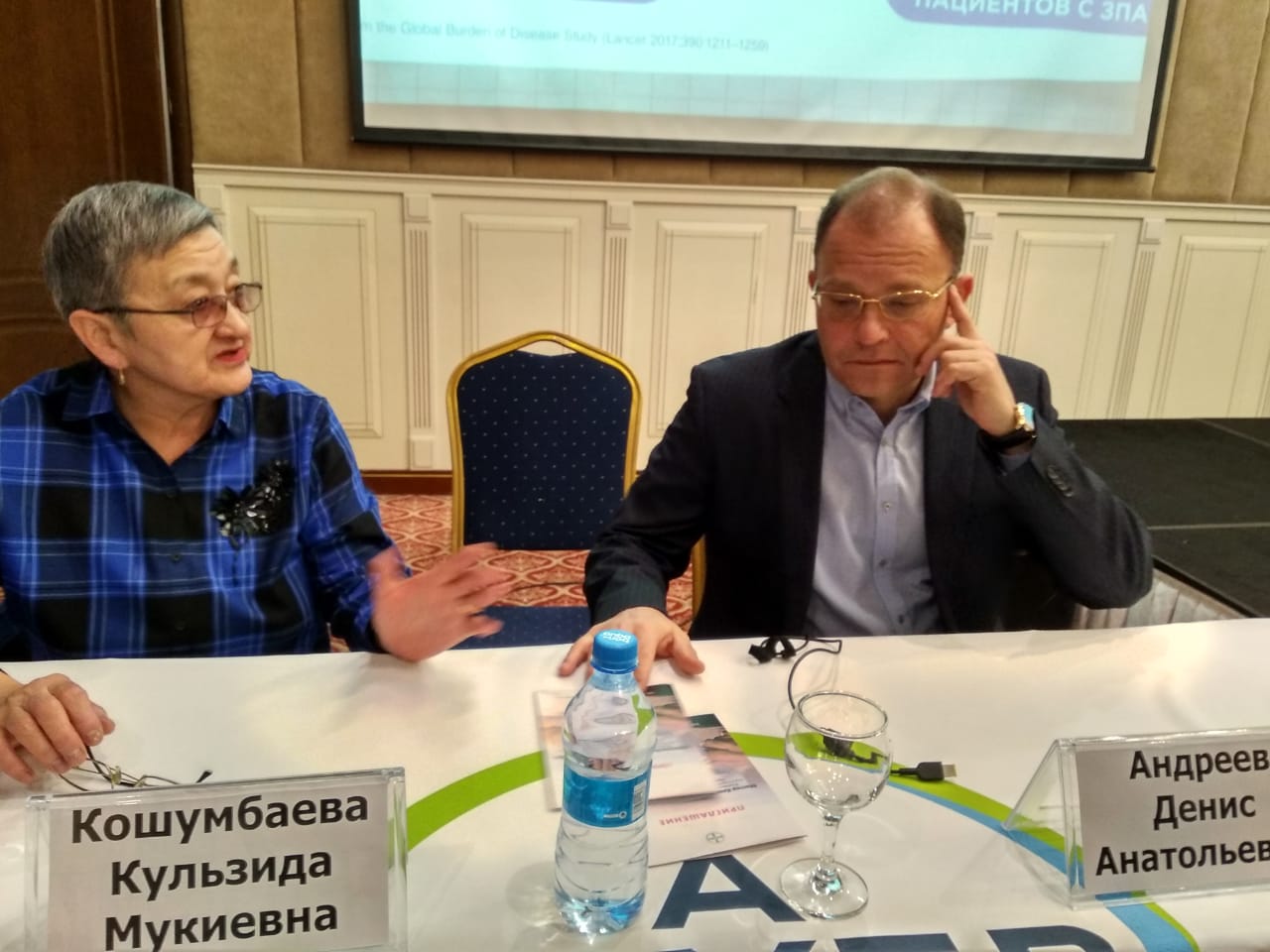 Kardıolog-dárigerler professor Denıs Andreevtiń sheberlik dárisine qatysty