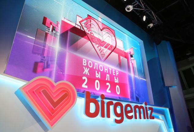 Almatyda  volonterler forýmy ótti