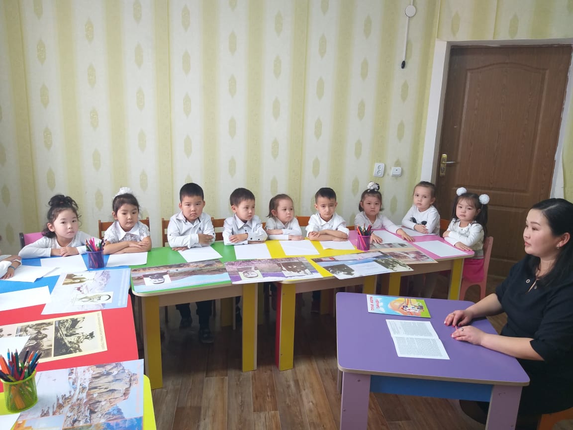 Balabaqsha baldyrǵandary Abaı shyǵarmalarymen tanysty