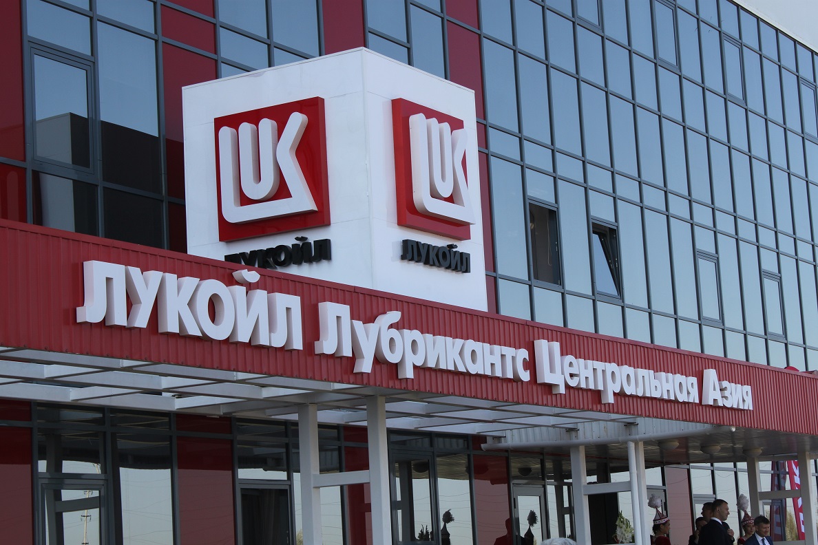 Igerilgen ınvestısııanyń ıgiligi