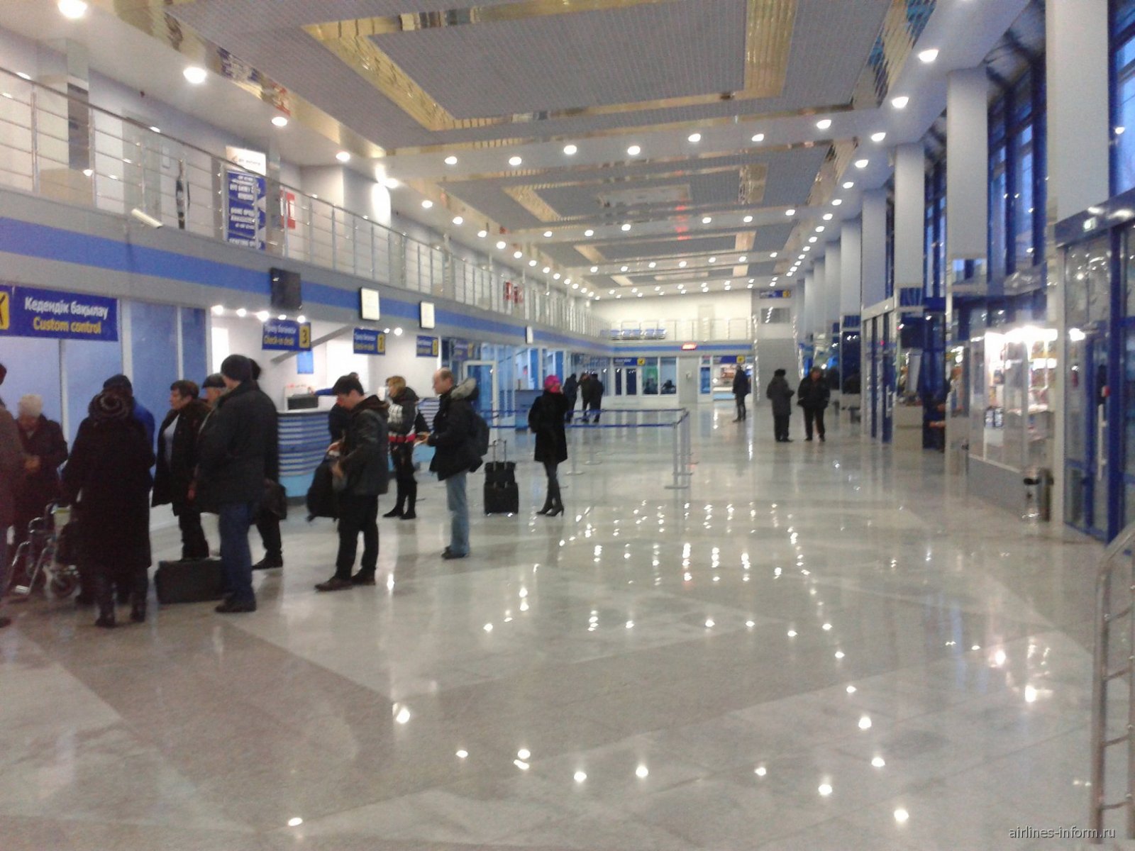 Shetelge shyqpaýǵa keńes berdi