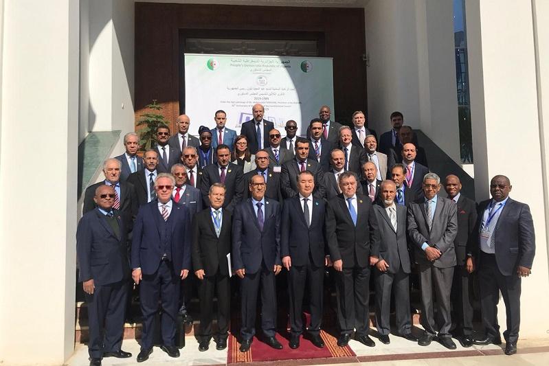 Halyqaralyq jıynǵa qatysty