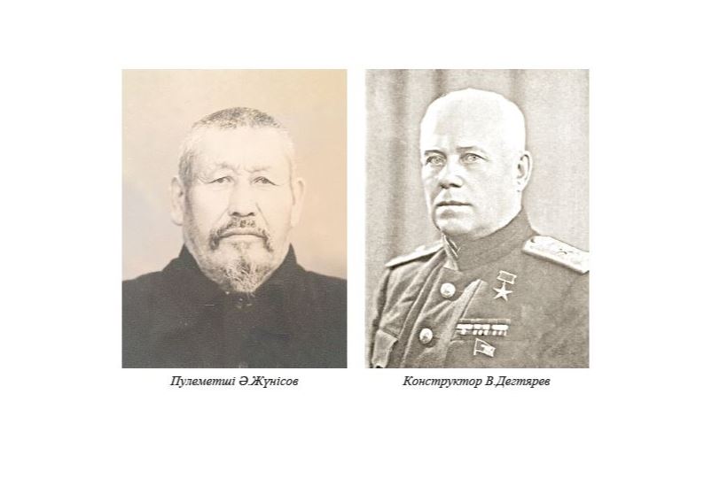 Konstrýktor Degtıarev pen pýlemetshi Júnisov